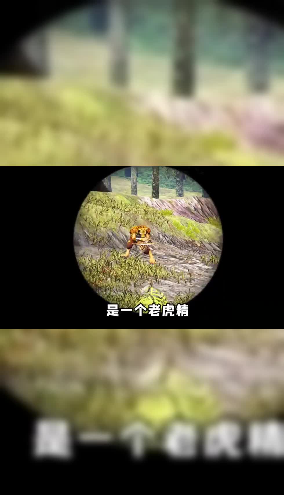 欢迎来到枫夏枝的直播间