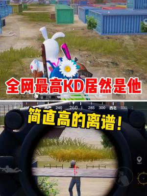 欢迎来到彦祖哥哥游戏解说的直播间