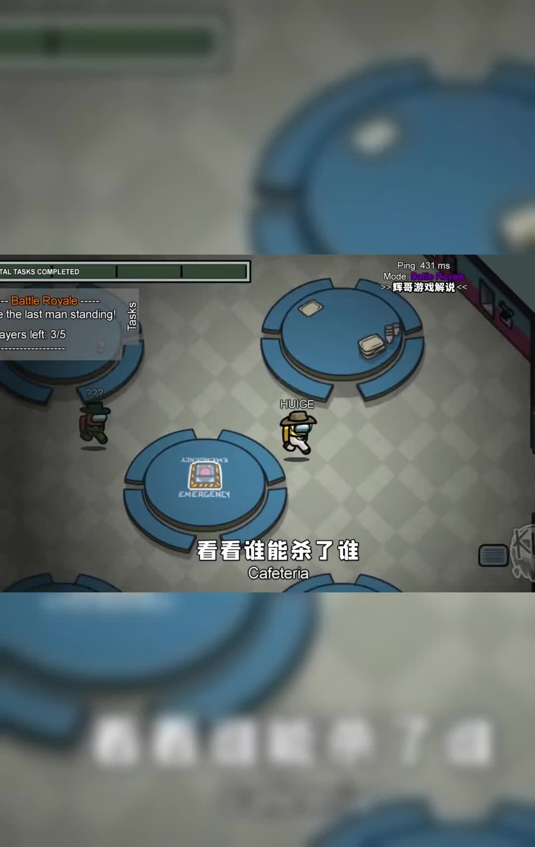 欢迎来到皮小汗的直播间