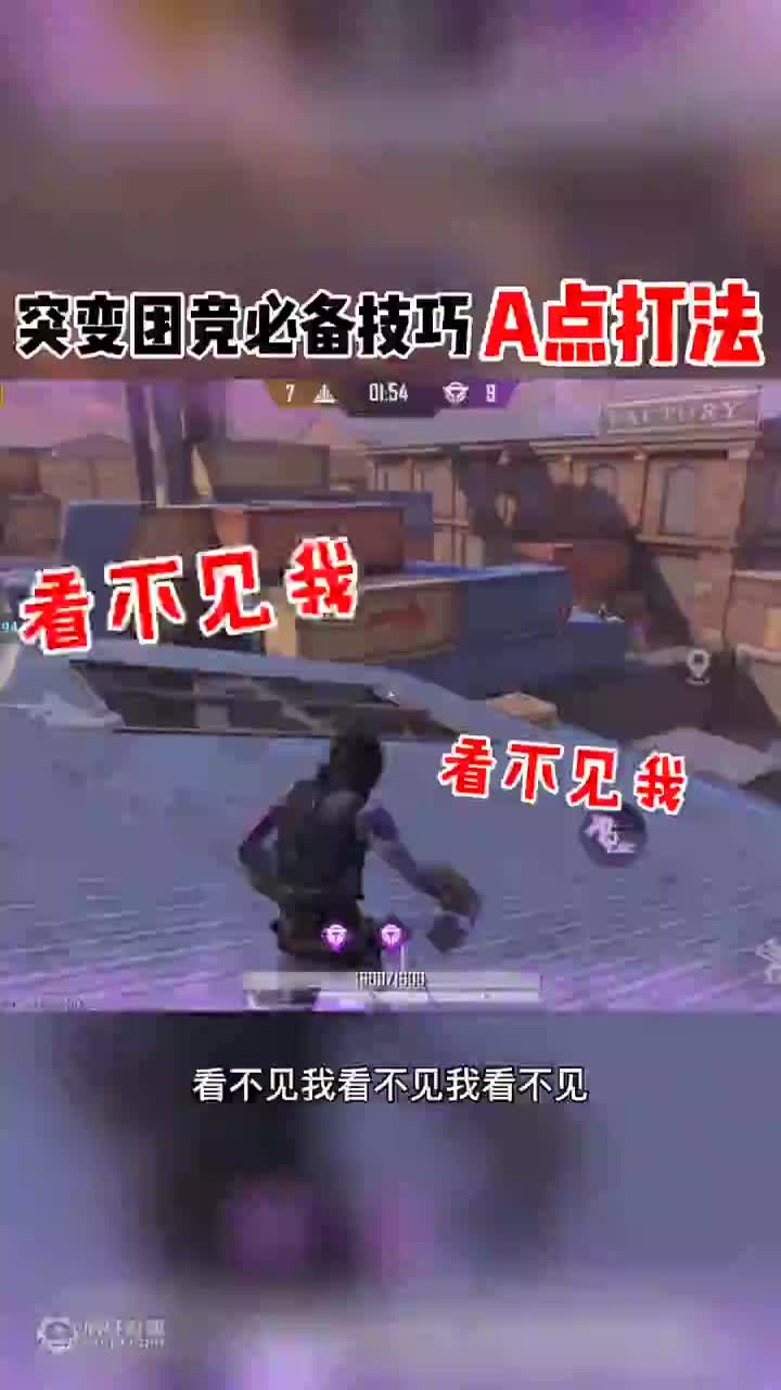 欢迎来到彦祖哥哥游戏解说的直播间