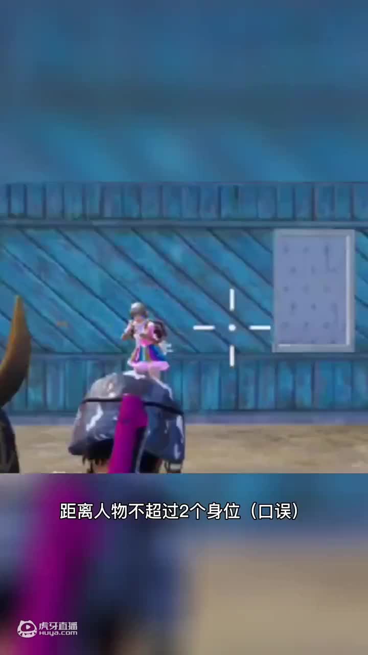 欢迎来到彦祖哥哥游戏解说的直播间