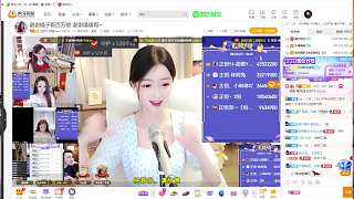 3甜橙家里出現(xiàn)黑粉帶節(jié)奏，飛云老鐵請求阿布支援