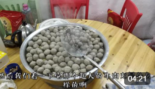 小伙创业做潮汕手打牛肉丸，一粒就要15元，每天限量10个生意