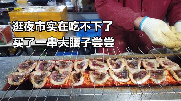 南京鸭血粉丝汤天花板，17年老店14元一碗，1碗抵别家4碗