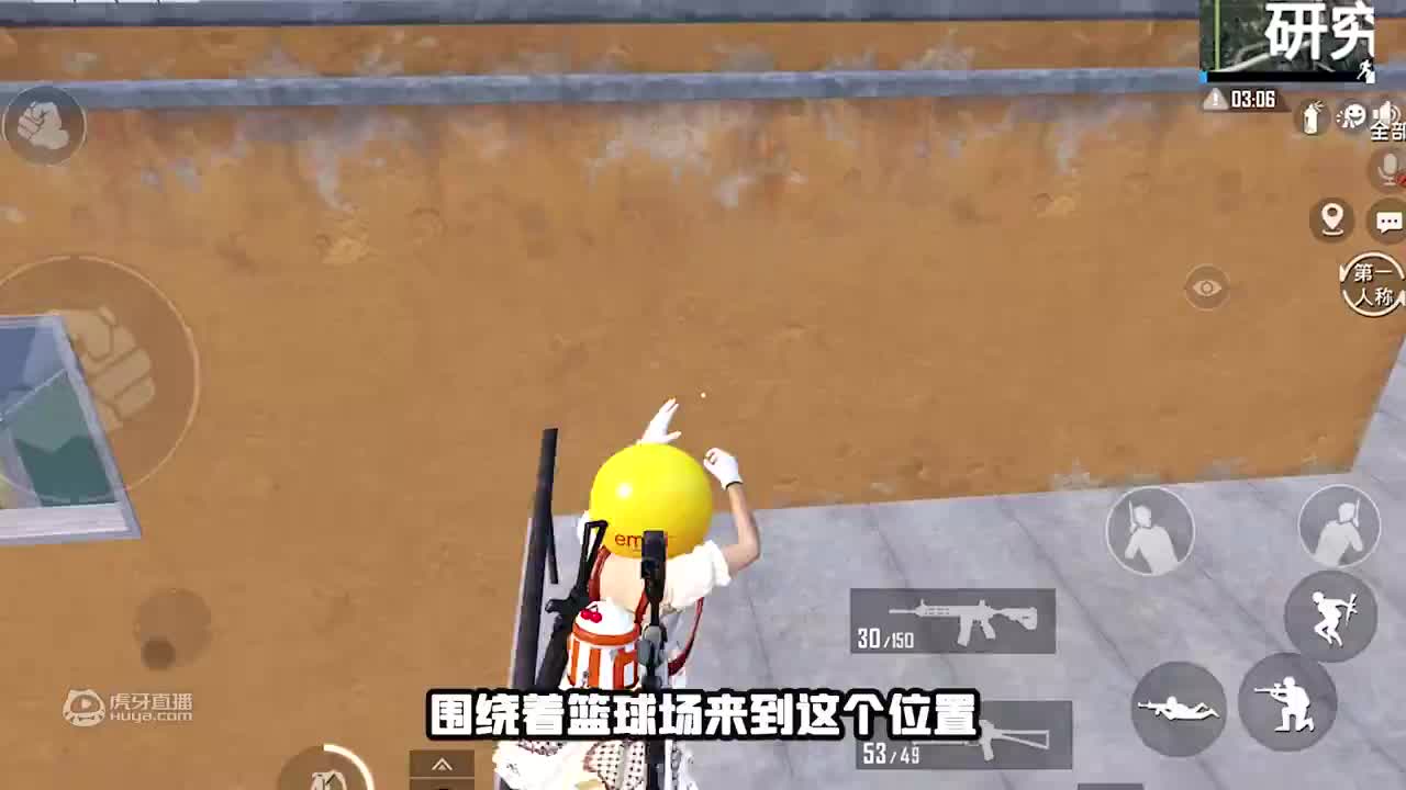 和平精英五夜：可以循环播放？