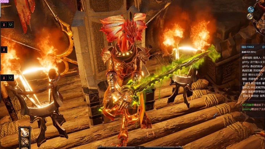 欢迎来到神界原罪2攻略的直播间