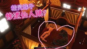 神界原罪2攻略互動點播直播_神界原罪2攻略視頻直播 - 虎牙直播