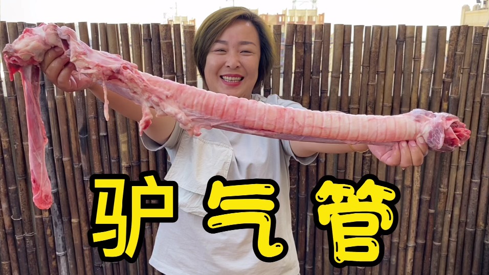 30买1222个“拨拉牛”，炖一大锅，吸汁嗑肉，香辣过瘾