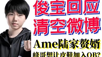 思思叨刀塔DOTA2直播_思思叨刀塔視頻直播 - 虎牙直播