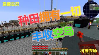 小虎牙-IQM6Az2DdW我的世界直播_小虎牙-IQM6Az2DdW視頻直播 - 虎牙直播