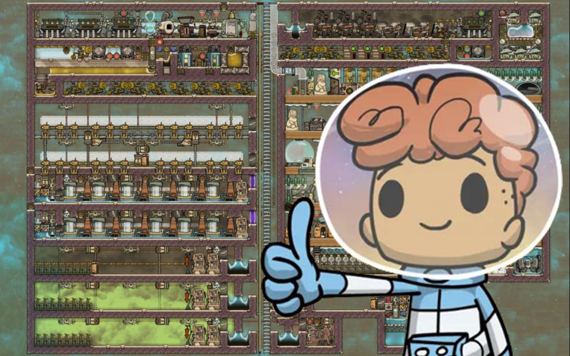 【缺氧】2021年最新款基地发布会