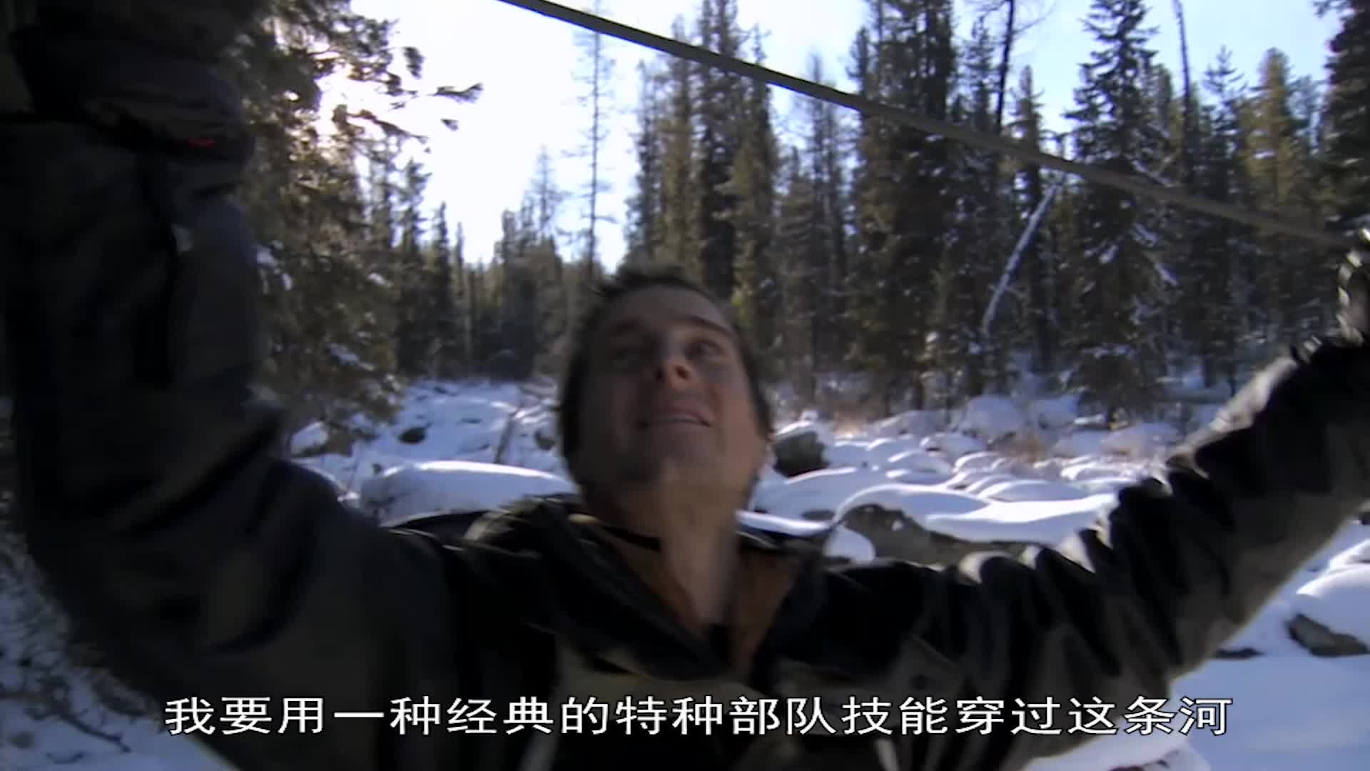 贝爷抓到了不幸的巨蜥，熟了