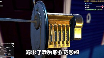 小偷模擬器攻略互動點播直播_小偷模擬器攻略視頻直播 - 虎牙直播