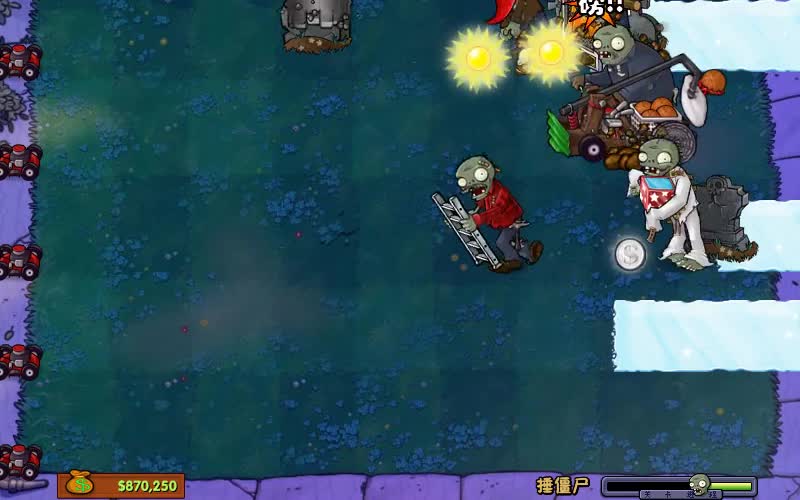 欢迎来到胡莱克的直播间