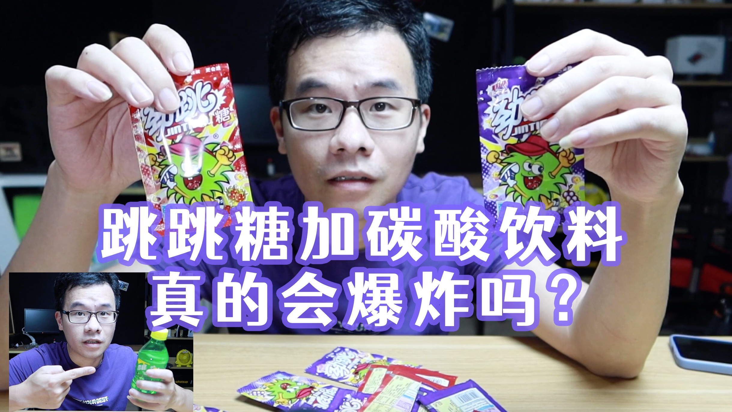 试吃自热煲仔饭，米饭太香了，满满一口吃下去太满足了