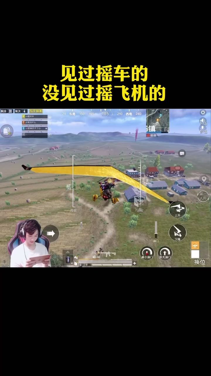沈轩只会钢枪，不会撩