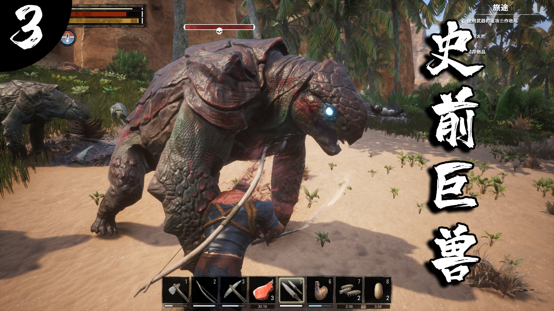 流放者柯南：水上别墅建造完成，高端欧式设计，尽享荒岛风情！