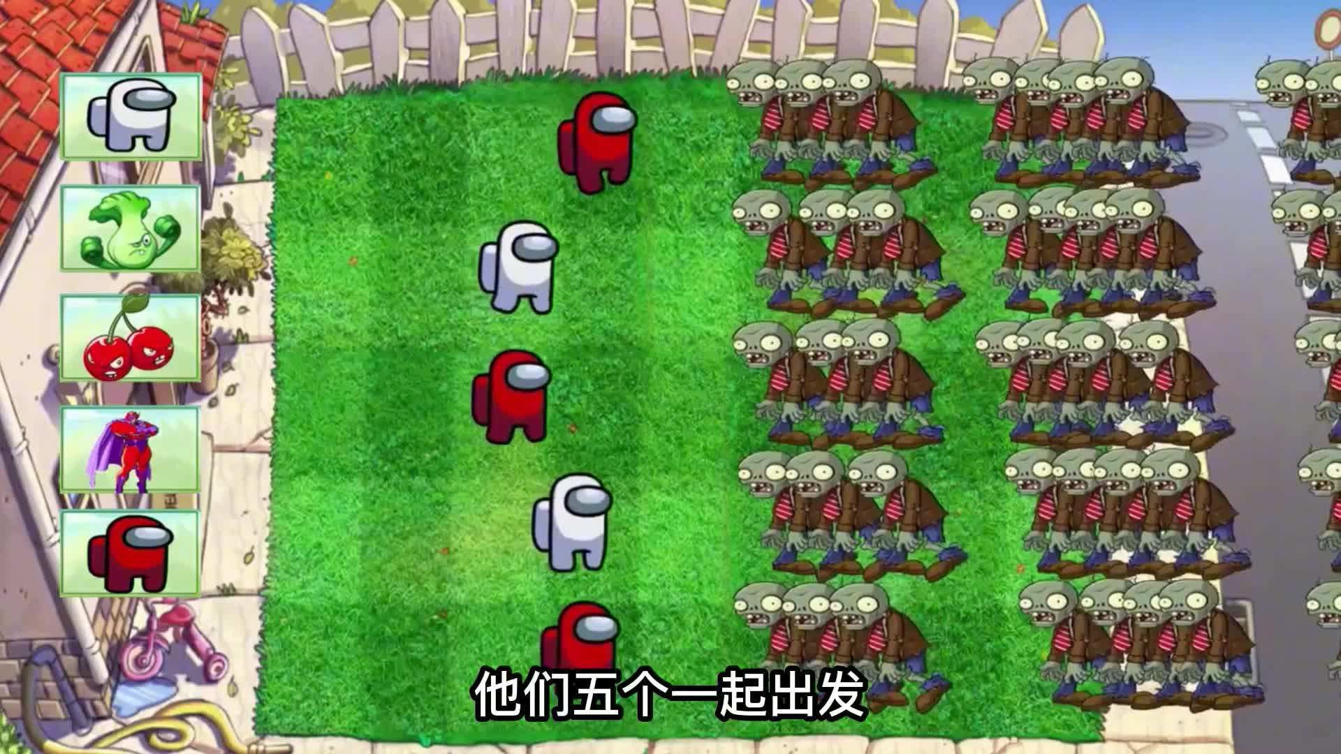 欢迎来到胡莱克的直播间