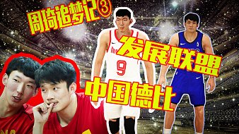 NBA火龍果NBA2K系列直播_NBA火龍果視頻直播 - 虎牙直播
