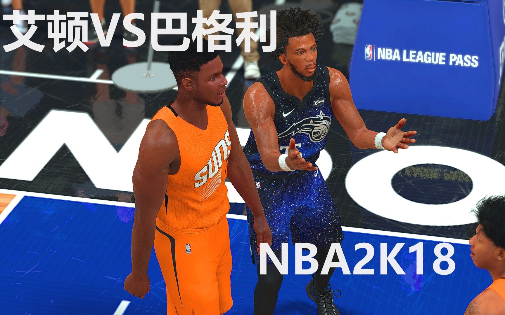 NBA2K18艾頓VS巴格利
