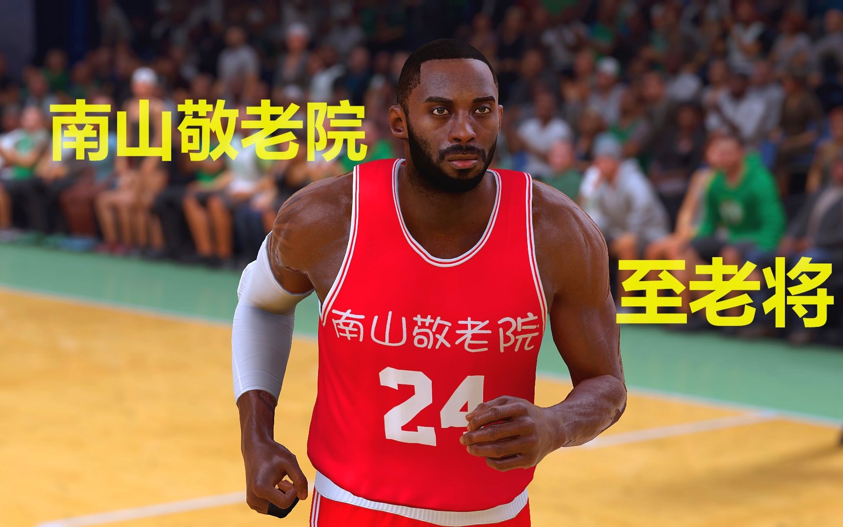 【NBA2K19】男籃世界杯【字母哥絕殺日本】