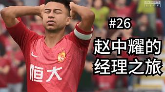 NBA左友君NBA2K系列直播_NBA左友君視頻直播 - 虎牙直播