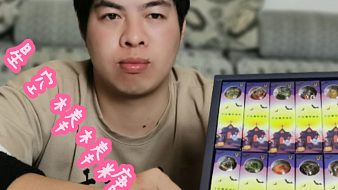 渝子楠戶外直播_渝子楠視頻直播 - 虎牙直播