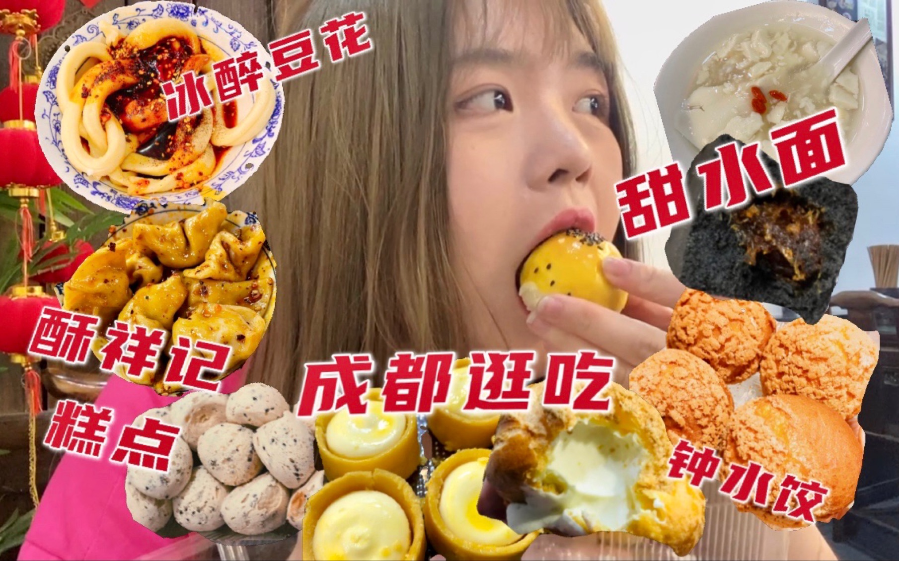 我发布了一个新视频，快来围观吧！
