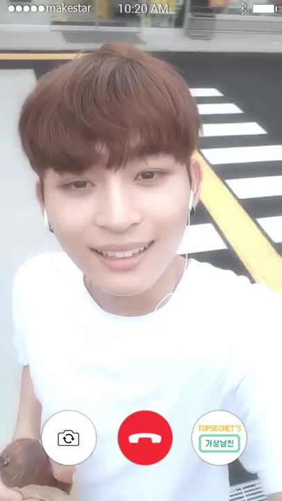 [217] [Makestar] 일급비밀의 가상남친 (우영 편)