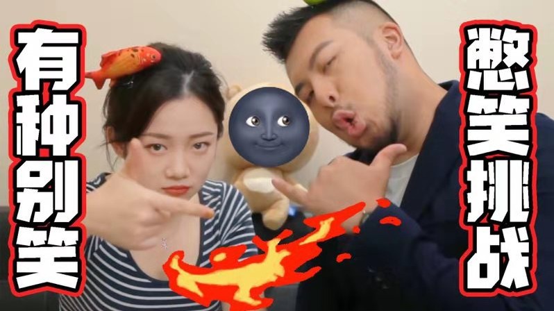 我发布了一个新视频，快来围观吧！