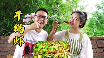 小船兒蕩起雙槳戶外直播_小船兒蕩起雙槳視頻直播 - 虎牙直播