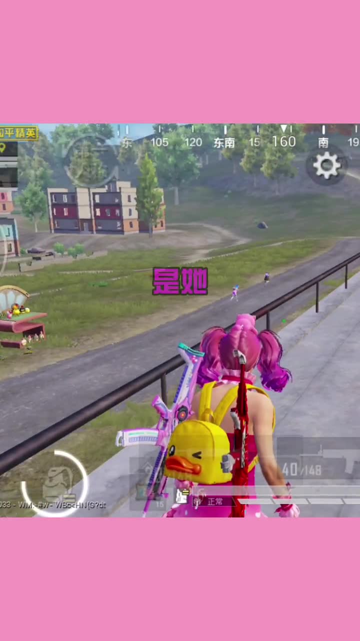 欢迎来到这个小宇很菜呀的直播间