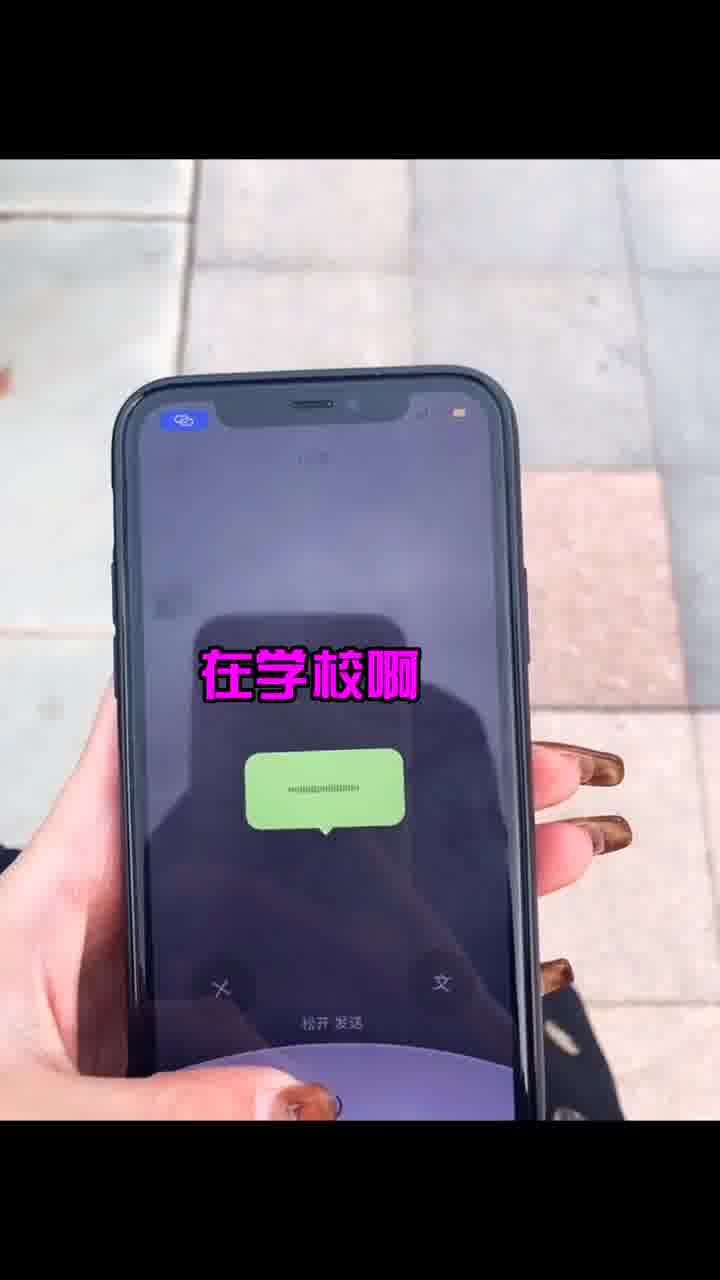 欢迎来到这个小宇很菜呀的直播间