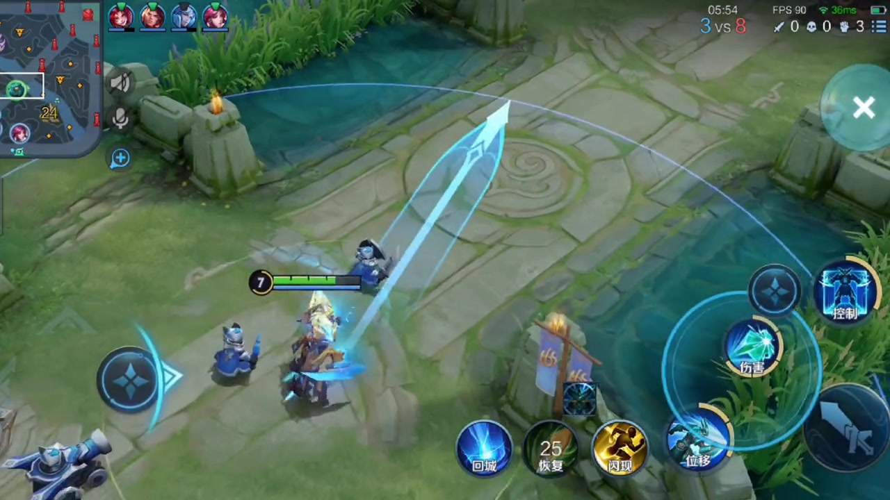 “大可不必—恪守游戏规则”