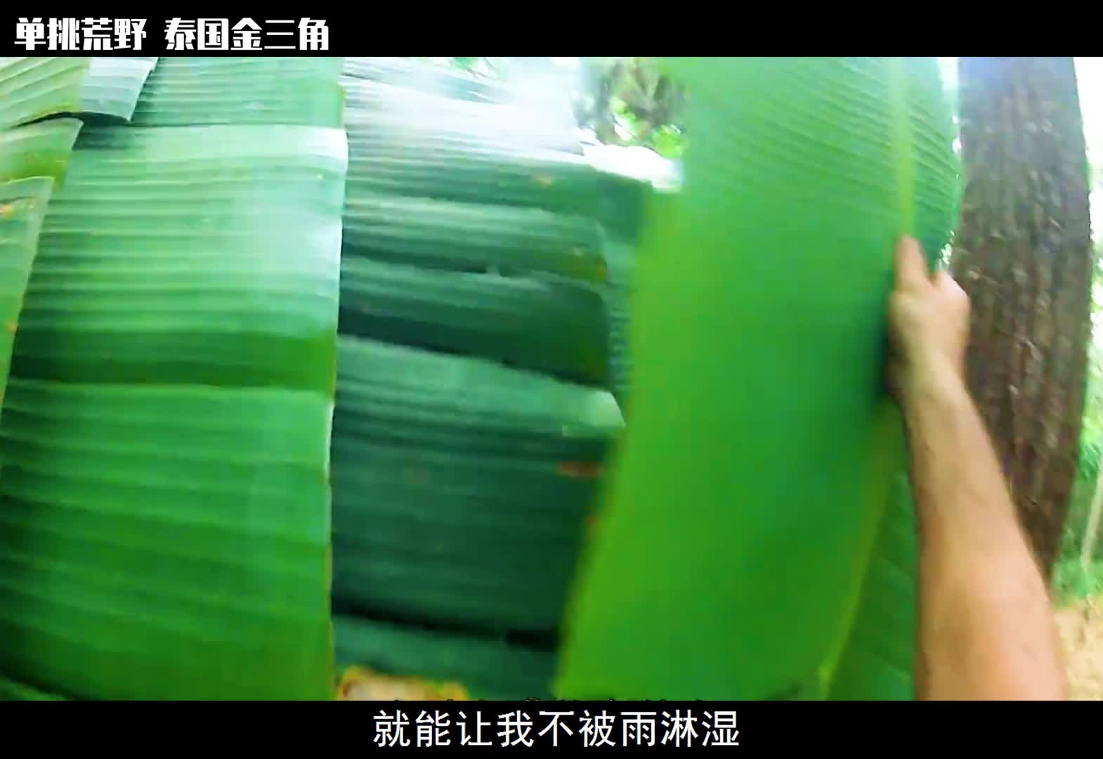 德爷吃上烤肉串