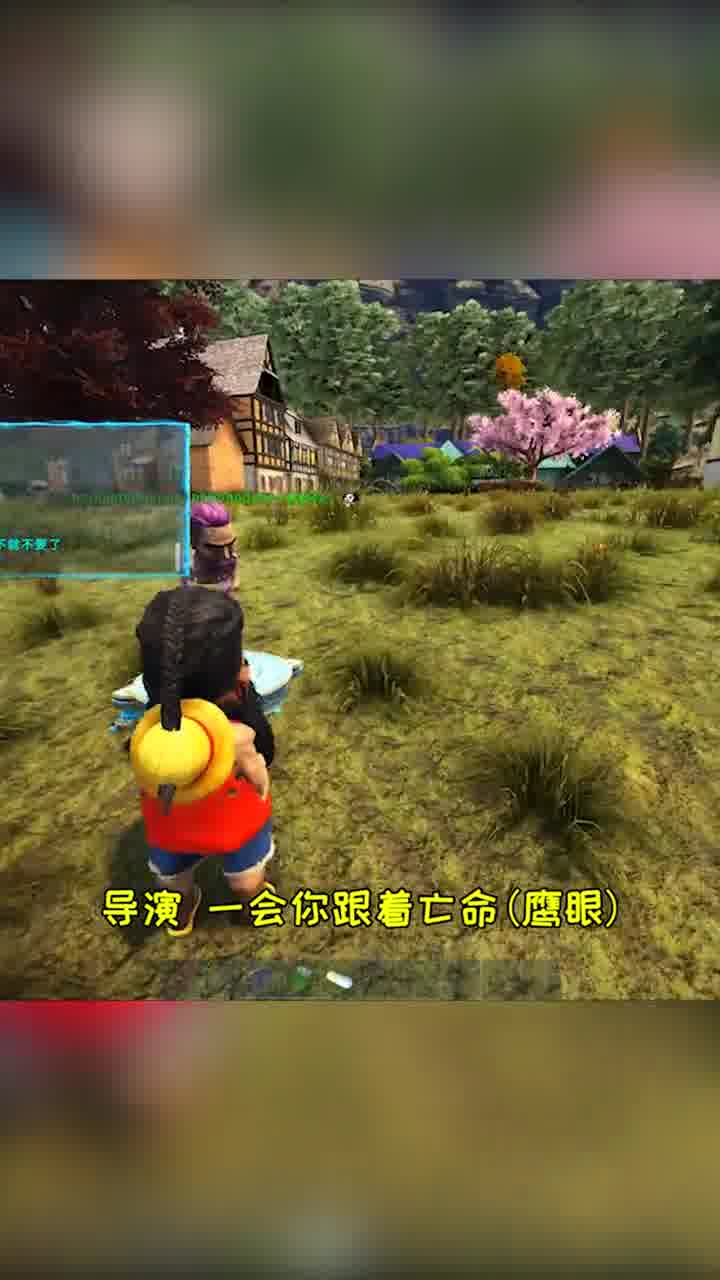 欢迎来到枫夏枝的直播间