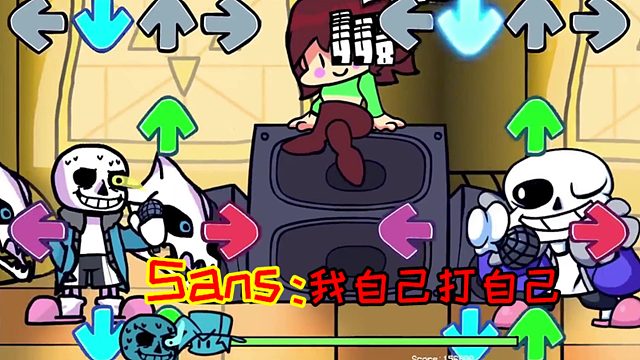 黑色星期五之夜:两个sans同台pk演奏,我着急了自己打自己!_虎牙视频