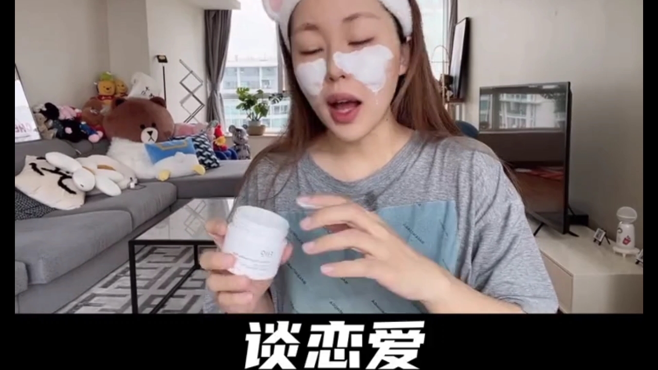 能不能处，不能处就算了。