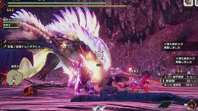 【mhrise】轻弩 百龙渊源雷神龙 3分44秒 无限制【by: 慢心王】