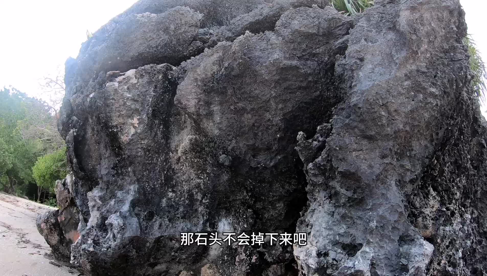 荒岛求生-在岛上搭个灶