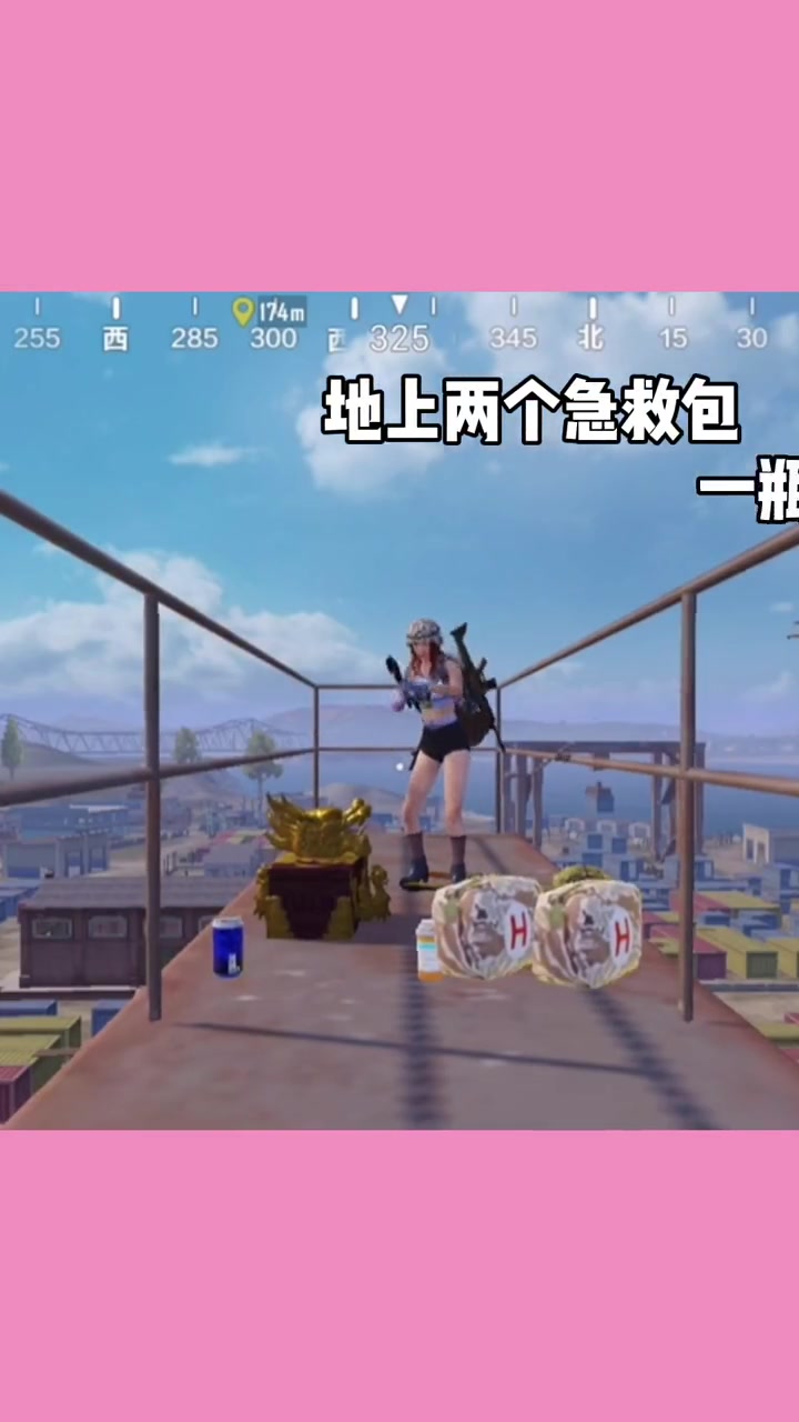 欢迎来到这个小宇很菜呀的直播间