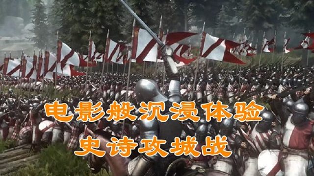 骑砍中文站视频_骑砍中文站直播视频_骑砍中文站精彩视频集锦_虎牙