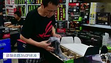 影驰炎魔360R水冷风扇
