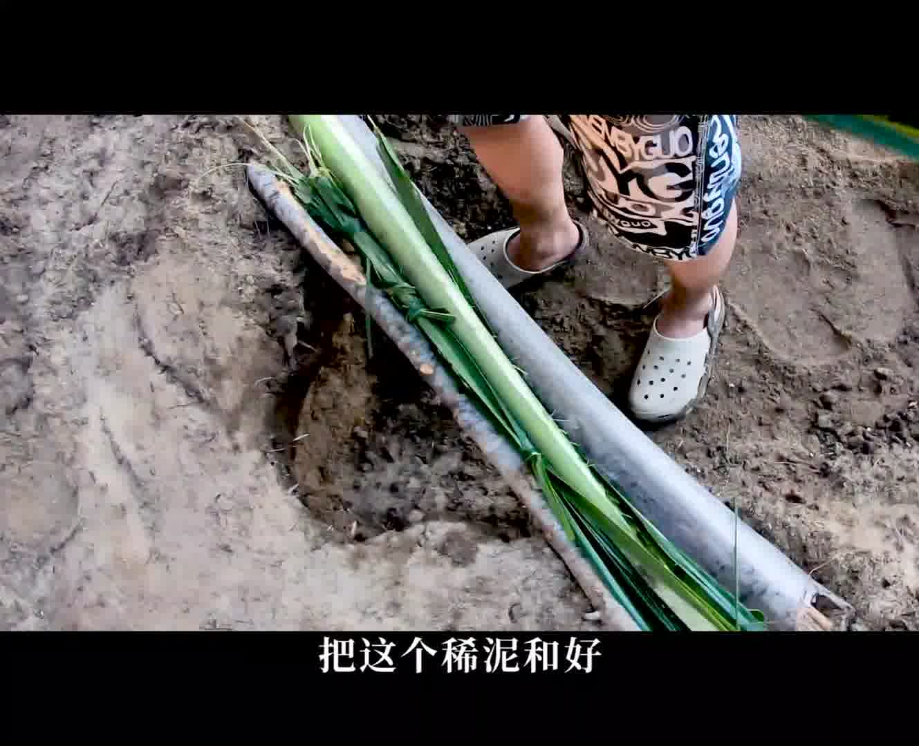 荒岛求生之烤石斑蟹