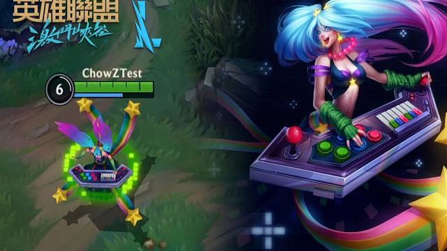 【英雄联盟手游】电玩女神 娑娜 (2d视角皮肤鉴赏)