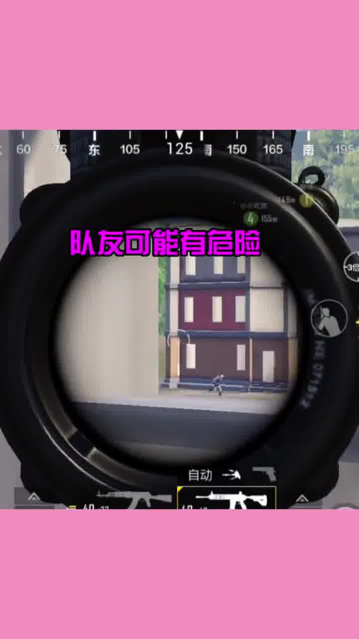 欢迎来到这个小宇很菜呀的直播间