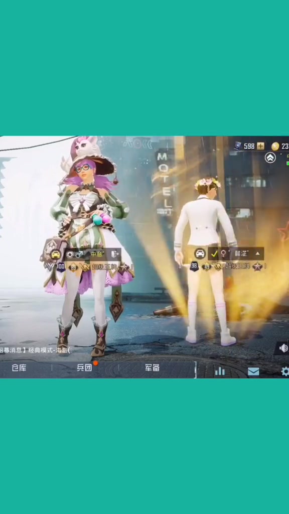 欢迎来到这个小宇很菜呀的直播间