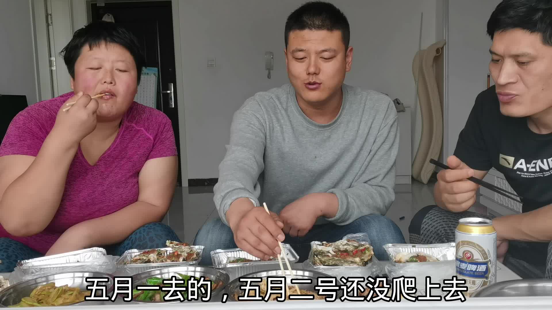 欢迎来到240斤的胖妈的直播间