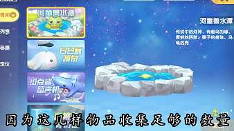 【鳳梨之主】摩爾莊園摩爾莊園直播_【鳳梨之主】摩爾莊園視頻直播 - 虎牙直播