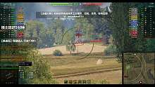 EBR2万1协助